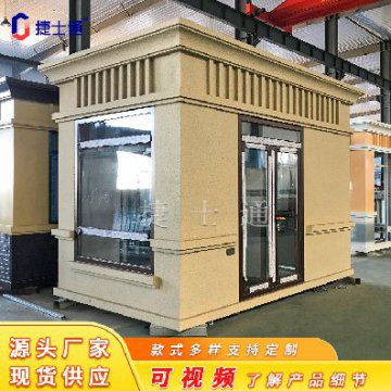 一個(gè)崗?fù)さ淖饔贸苏緧彽幕竟δ?，還有什么作用呢？