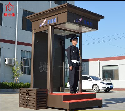 站臺(tái)形象崗?fù)?></div>

                                <p>站臺(tái)形象崗?fù)?/p>

                            </a>

                        </li><li>

                            <a target=